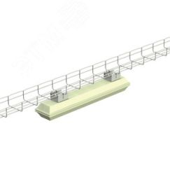 Подвес универсальный SL 100 GS LEGRAND CM585190