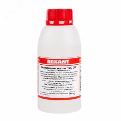Масло силиконовое ПМС-100, 500 мл REXANT 09-3922