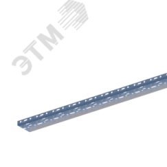 Лоток прямой НЛ10-П2,87ц УТ1,5 (h=24мм, s=1,2мм) СОЭМИ Н0111112322