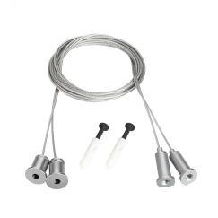 Подвес MOONLIGHT-HR-LIFT-D25 (, Металл) Arlight 037502