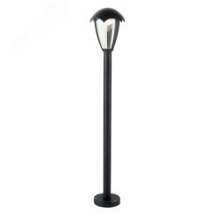 Ландшафтный светильник HENRY Arte Lamp A1661PA-1BK