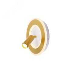 Спот TOMMY Arte Lamp A2607AP-20GO