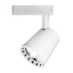 Светильник светодиодный трековый на шинопровод ДПО-30w 4000K 24° WH (белый) IP40 jazzway JazzWay 5010598