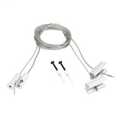 Подвес токопроводящий SL-LINE-25100 2x2m Set WHITE (провод 2x0.5) Arlight 043326