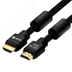 Кабель HDMI 2.0, Ultra HD 19М на 19М, 7.5 м., AL черный нейлон, ферритовые кольца Greenconnect GCR-52193