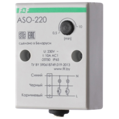 Автомат лестничный с таймером ASO-220 Евроавтоматика EA01.002.001