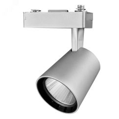 Светильник светодиодный на шинопровод ДПО-30w 4000K 3000Лм GR (серый) IP40 JazzWay 5023802