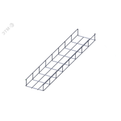 Лоток проволочный прямой ПП4.150.60.3000.8.5 СОЭМИ Н6104013345