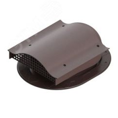 Аэратор кровельный TP-88/F, цвет темно-коричневый Татполимер 101300114