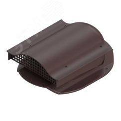 Аэратор кровельный TP-88/K, цвет темно-коричневый Татполимер 101300115