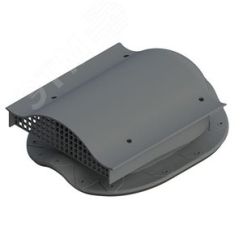 Аэратор кровельный TP-88/S, цвет серый Татполимер 101300027