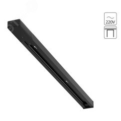 Шинопровод TRACK ACCESSORIES Arte Lamp A540206