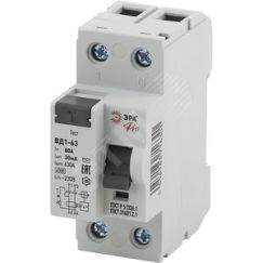 УЗО ВД1-63S Селективное 1P+N 63А 100mA NO-902-152 Pro ЭРА Б0036857