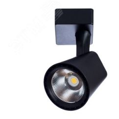 Трековый светильник AMICO Arte Lamp A1811PL-1BK