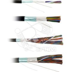 Витая пара UTP U/UTP категория 3 100 пар 24 AWG одножильный (500м) Hyperline 19865