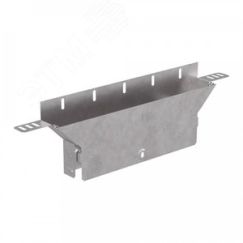 Ответвитель вертикальный с крышкой Стандарт 300х50 Промрукав PR16.0943