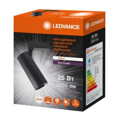 Светильник трековый ECO 1PH LEDVANCE 25Вт 2250Лм 4000КIP20 LEDVANCE 4099854233234