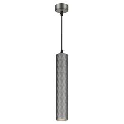 Светильник подвесной потолочный PL15 GR MR16 GU10 цилиндр графит ЭРА Б0061378