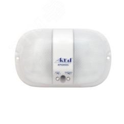 Светодиодный светильник ДББ/ДБП Серия ХРОНОС Актей 75-009-IP65-SENSOR