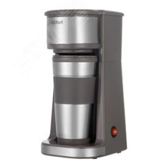 Кофеварка KT-7314, объем 450 мл, мощность 750 Вт, цвет серый KITFORT КТ-7314