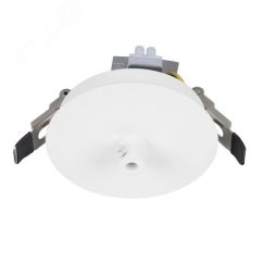 Чаша потолочная встраиваемая SPX-CANOPY-R90-C6.5 (WH) (Arlight, Металл) Arlight 046005