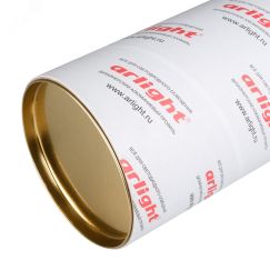 Тубус картонный ARL-120х3х2050 (с крышкой) (, Картон) Arlight 021961