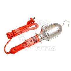 Светильник переносной 60w 20м выкл,розетка,без/л,Е27 IP20(еврослот), 220В Универсал 966U-0220