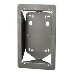Кронштейн Beward HT-DKS-UMPS01