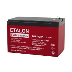 Аккумулятор FORS 12В 7Ач Etalon Battery FORS 1207