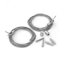 Подвес SL-LINE 2x2.5м Set (Pad 9x2мм) (ARL, металл) Arlight 029009