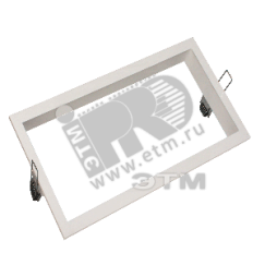 Бокс потолочный BS-BP-4 White Белый свет a14863