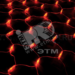 Электрогирлянда Занавес LDCL368-R-E 150x150 368L LED. красный JazzWay 4690601035523
