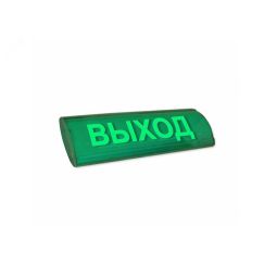 Оповещатель световой ЛЮКС-24 СН Д Выход (зеленый) ЭиА ЛЮКС-24 СН Д вых
