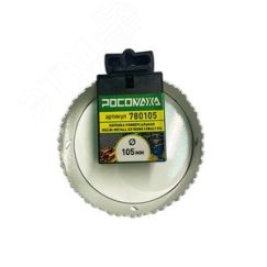 Коронка HSS Bi-Metall Extreme Cobalt 8процент 105 мм Росомаха 780105