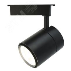 Трековый светильник ATTENTO Arte Lamp A5750PL-1BK