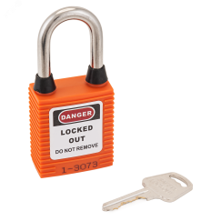 Замок навесной BD-G07DPS Orange A ПТК 10995