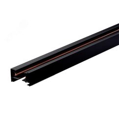 Шинопровод чёрный 3м PTR 3M-BL без токоподвода и заглушки JazzWay 5041295
