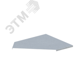 Крышка лотка монтажного углового 45 горизонтального ЛР45Г.500.15.487.1,5.2 СОЭМИ Н0122440147