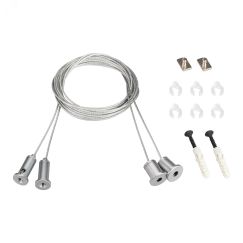 Подвес SL-LINE 2x4m Long Set (Pad 9x2mm) (ARL, Металл) Arlight 023422(1)