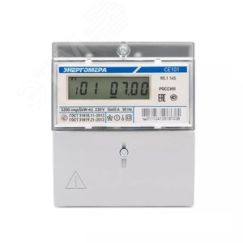 Счетчик электроэнергии CE101 R5.1 145 однофазный однотарифный 5(60) класс точности 1.0 D+Щ ЖКИ Энергомера 101001003011124