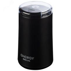 Кофемолка EN-113 на 200 Вт, цвет черный Energy ВиК 105771