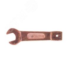 Ключ гаечный (рожковый) односторонний ударный 24 омедненный Sitomo 118491