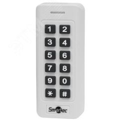 Считыватель EM с клавиатурой, белый, интерфейс Wiegand, 3-8 см Smartec ST-PR022EK-WT
