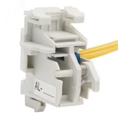 Контакт аварийный AV POWER-1 AL для ETU EKF mccb-1-AL-ETU-av