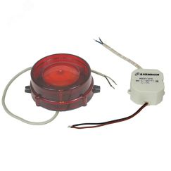 Оповещатель Свирель-12НК-1-220G охранный наружный IP66 комбинированный 105дБ 220В (ИВЭП-1210G IP67) сирена свето-звуковая Аврора сирена С-12НК-1-220G