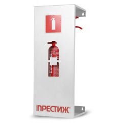Подставка настенная ПРЕСТИЖ белый Пожтехника Центр П-настен ПРЕСТИЖ белый