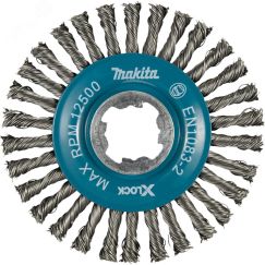 Щетка проволочная дисковая X-lock (d115 мм, толщина проволоки 0,5 мм, тонкие пучки, металл) Makita D-73411