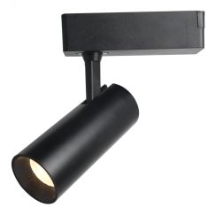 Трековый светильник однофазный TR5-20 COB BK 20 ватт 4000К 1400Лм черный ЭРА Б0049053