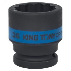 Головка торцевая ударная двенадцатигранная 3/4', 36 мм King Tony 653036M