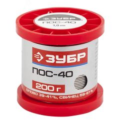 Припой , ПОС 40, проволока, 200г, 1мм ЗУБР 55451-200-10